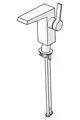 Einhebelmischer für Waschbecken von HANSA, mit einer schlichten Ausführung und einem Hebel zur Steuerung von Wasserfluss und Temperatur.